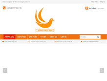 Tablet Screenshot of dongphucdep.vn